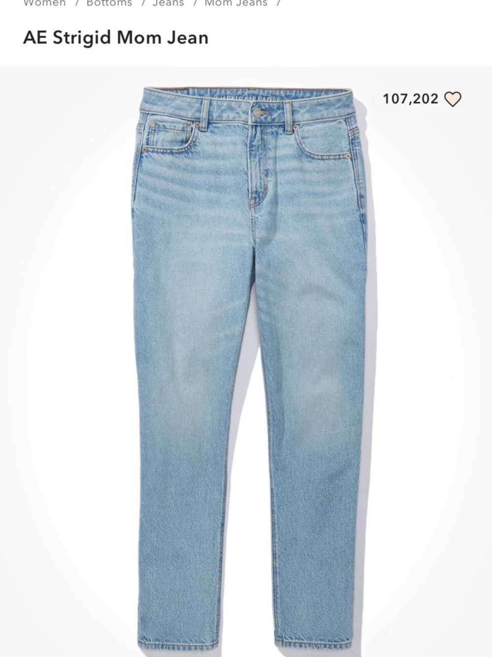 American Eagle strigid Light Blue Straight-Leg mom Jeans